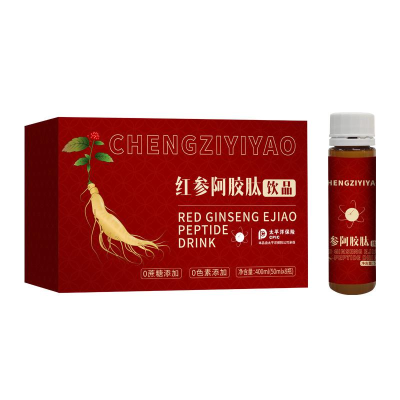 紅參阿膠肽口服液代加工廠(chǎng)紅棗藥食同源女性滋補液態(tài)飲品OEM/ODM