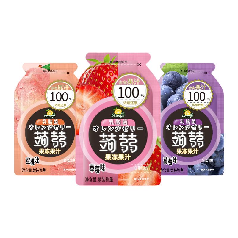 代加工廠(chǎng)乳酸菌酵素蒟蒻果凍果蔬益生元藥食同源果吸袋裝OEM定制