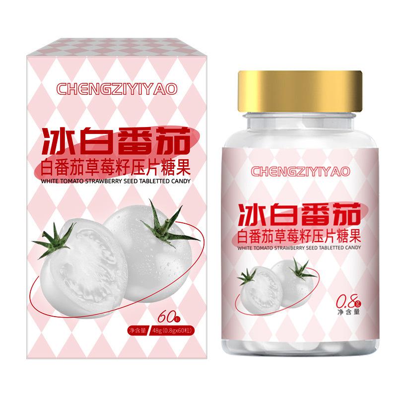 代工冰白番茄草莓籽壓片糖果網(wǎng)紅草莓籽美營(yíng)養水晶白番茄片定制貼