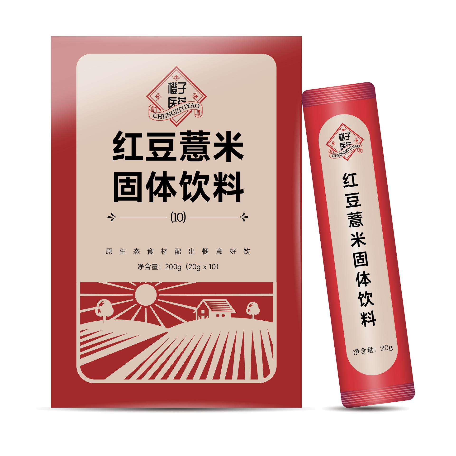 貼牌定制紅豆薏米代餐粉OEM 杏仁核桃膳食纖維代餐粉代工源頭廠(chǎng)家