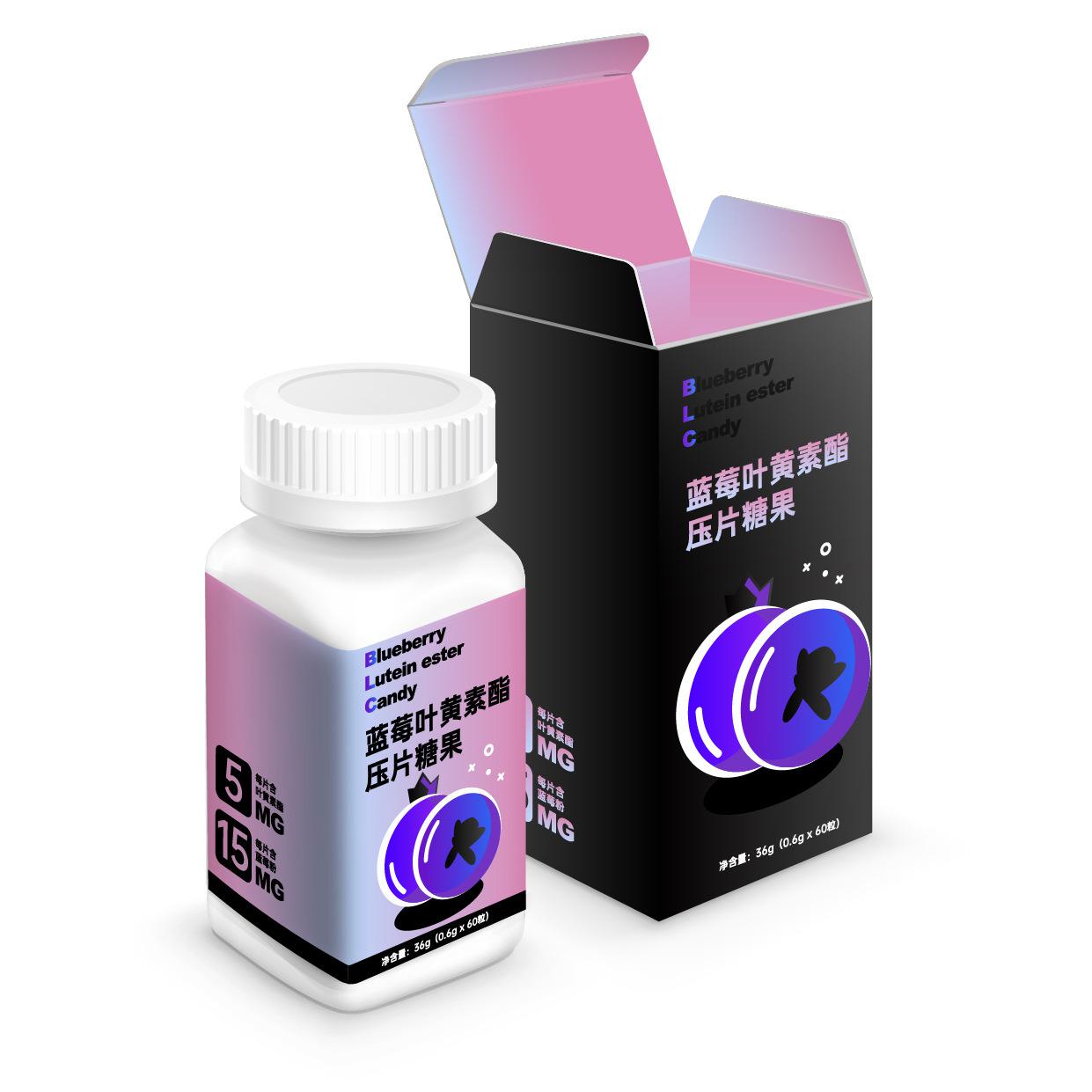 藍莓葉黃素酯壓片糖果代加工廠(chǎng)OEM/ODM兒童成人咀嚼片劑貼牌定制
