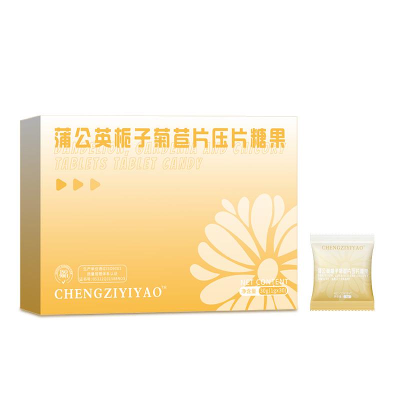 蒲公英梔子菊苣壓片糖果OEM 降酸壓片糖果貼牌代加工源頭工廠(chǎng)定制